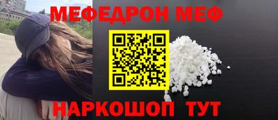 PSILOCYBIN Ипатово