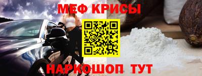 PSILOCYBIN Ипатово