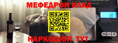 СК Изобильный