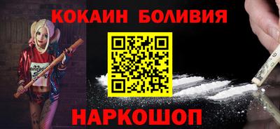 ECSTASY Канаш