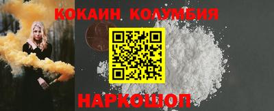 метадон Кандалакша