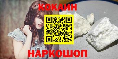 гидропоника Ирбит