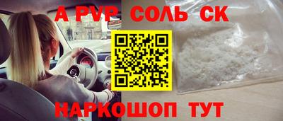 гидропоника Ирбит