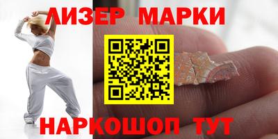 гидропоника Ирбит