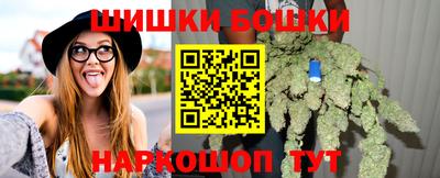 PSILOCYBIN Ипатово