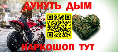 гидропоника Ирбит