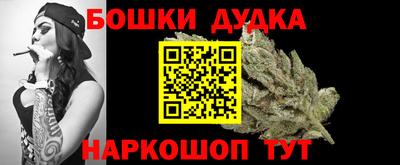 PSILOCYBIN Ипатово