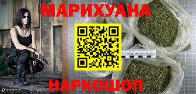 ECSTASY Канаш