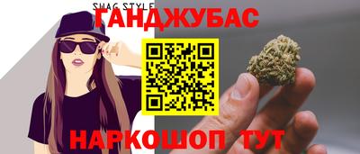 PSILOCYBIN Ипатово