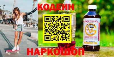 ECSTASY Канаш