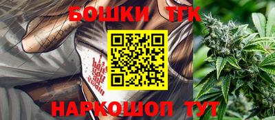 гидропоника Ирбит