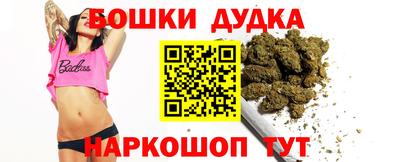 PSILOCYBIN Ипатово