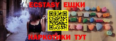 PSILOCYBIN Ипатово