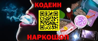 гидропоника Ирбит