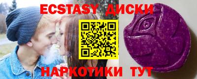 гидропоника Ирбит