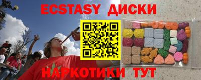 гидропоника Ирбит