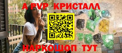 гидропоника Ирбит