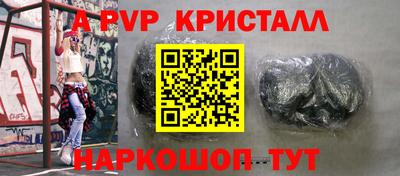 СК Изобильный