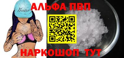 СК Изобильный