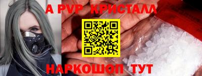 гидропоника Ирбит