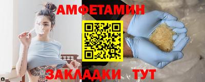 СК Изобильный