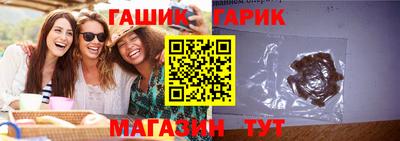 гидропоника Ирбит