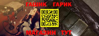 гидропоника Ирбит