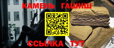 метадон Кандалакша