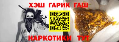 СК Изобильный