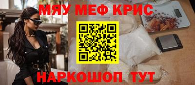 СК Изобильный