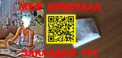 ECSTASY Канаш