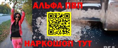 гидропоника Ирбит