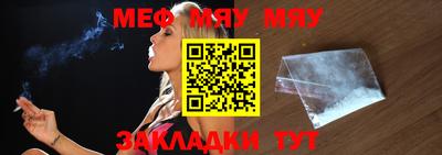 PSILOCYBIN Ипатово